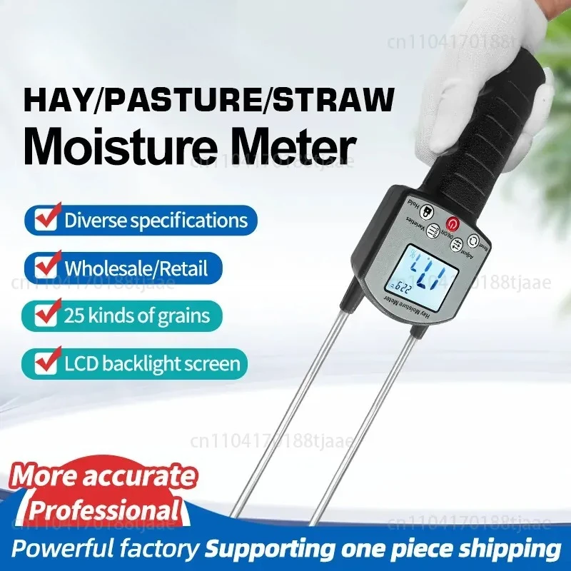 Forage hay moisture meter Portable sheep straw straw straw block moisture detector Alfalfa grass water meter