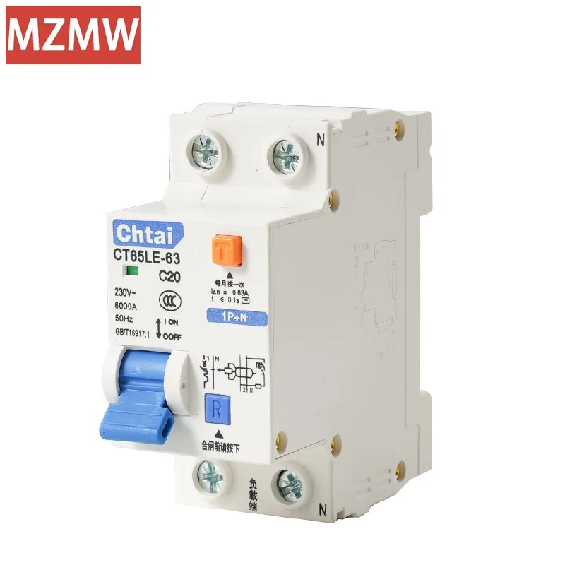 

MZMW 1P+N RCCB C Type AC230V 63A Residual Current RCBO Leakage Protector Overload Protection Circuit Breaker Air Switch RCD MCB