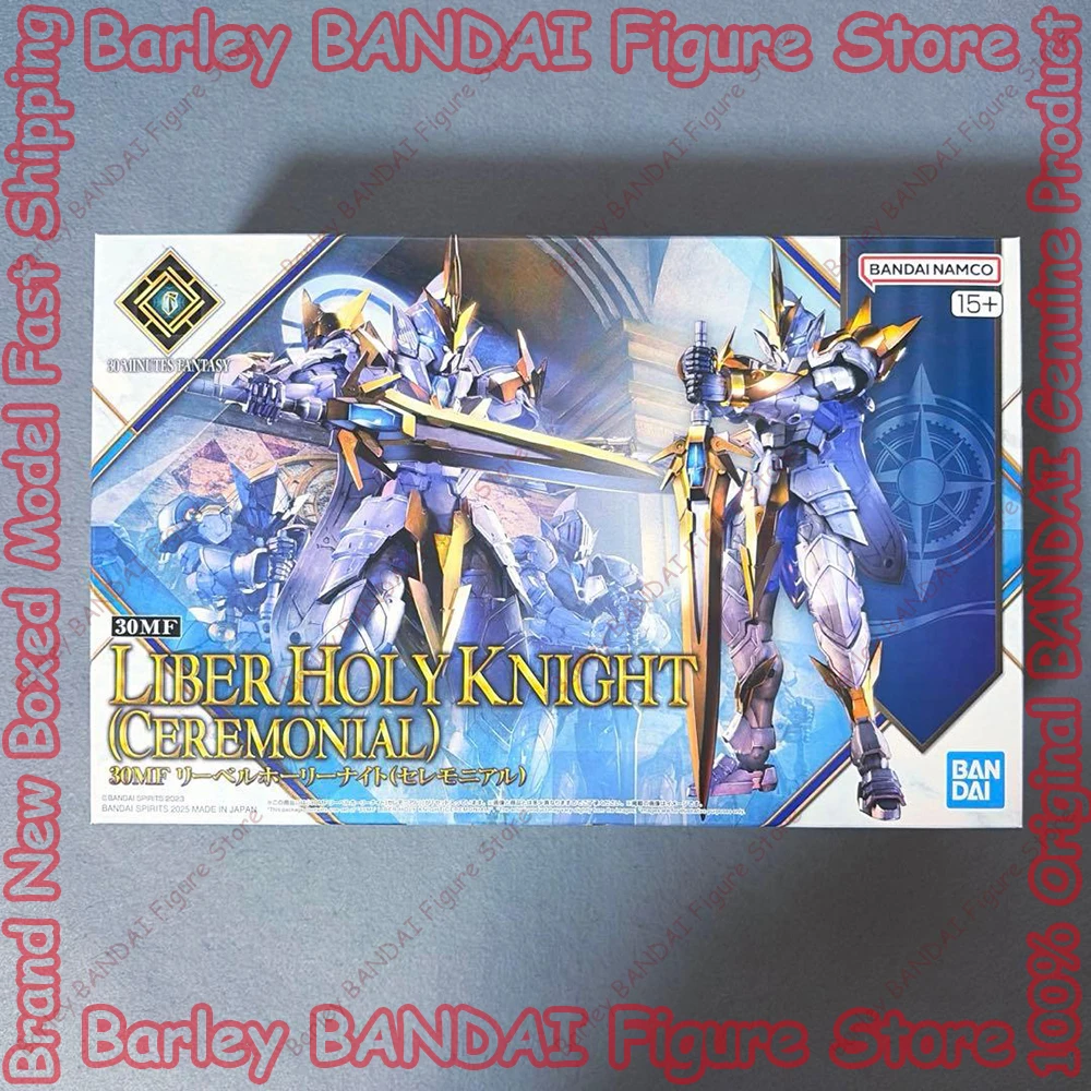 

В наличии BANDAI PB Limited 30 MINUTES FANTASY Liber Holy Knight, кремониальные аниме-фигурки, сборная модель, игрушки для детей