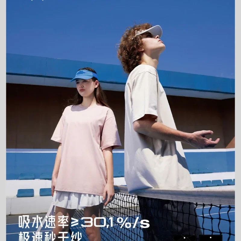 تي شيرت رجالي بأكمام قصيرة تبريد مضاد للبكتيريا ، أحادي اللون ، تي شيرت برسومات مضادة للبكتيريا ، واقي شمسي خارجي ، تجفيف سريع ، نعناع