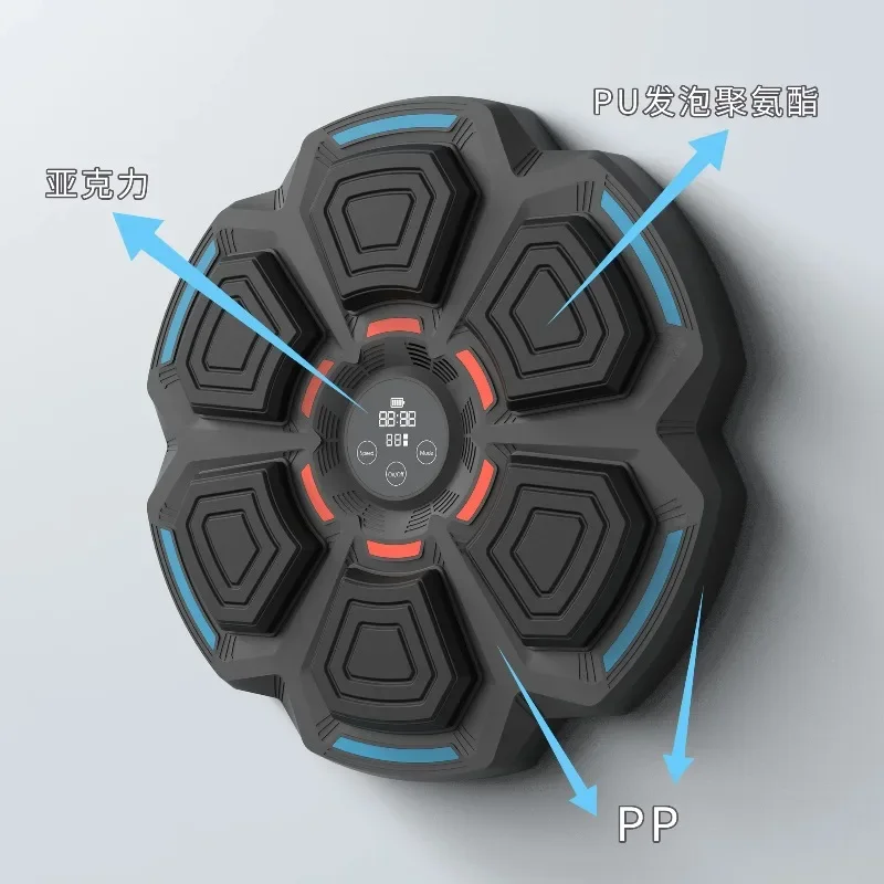 Intelligent boxing training machine household wall-mounted target strike pad music boxing machine