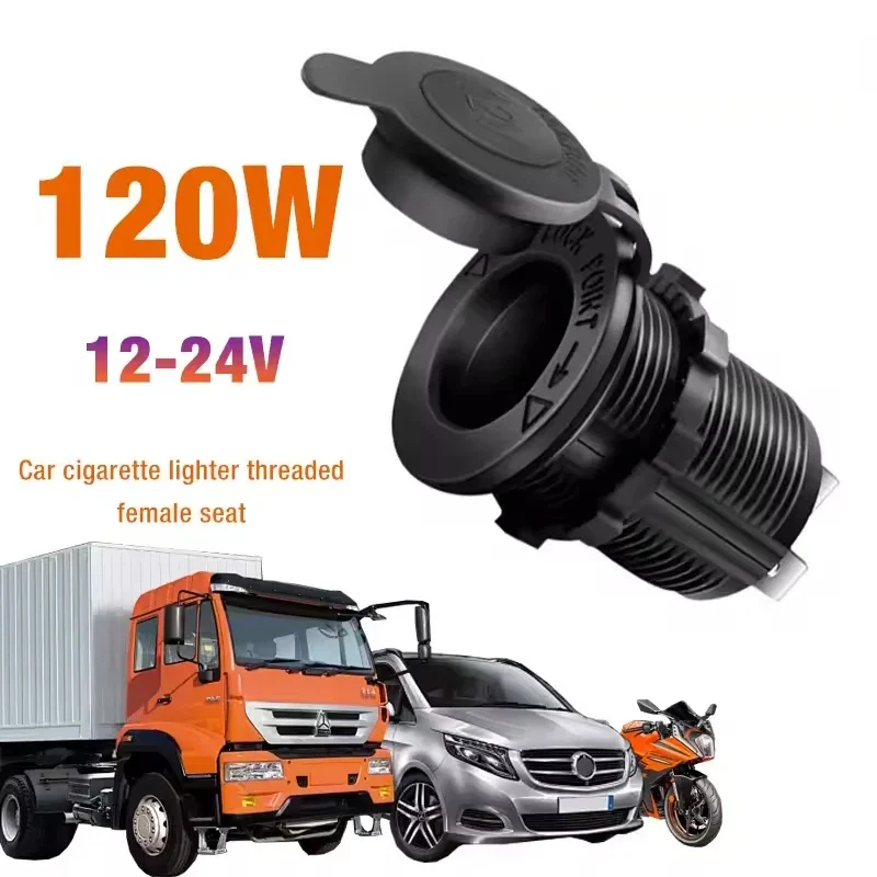 Auto-Zigarettenanzünder-Buchse, 12 V, 24 V, wasserdichter Stecker, Steckdosen-Adapter für Marine, Boot, Motorrad, LKW, Wohnmobil, ATV mit 60 cm Draht