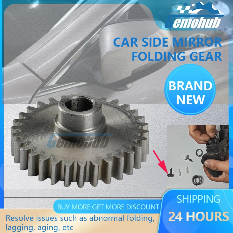 

Gemohub 30T Car Power Folding Mirrors Motor Gear metal For 2021-2022 Subaru XV 2019-2022 Ascent car accessories kits new tools