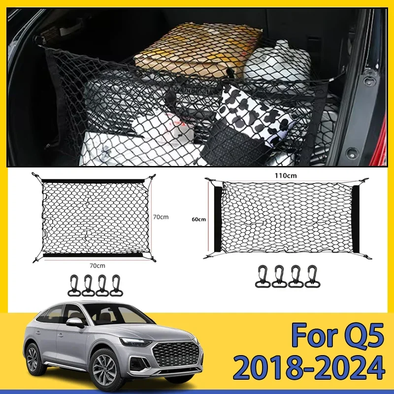 Car Trunk Net For Audi Q5 FY 2018-2024 2019 2020 2021 2022 Boot Luggage Mesh Nylon Bag Storage Rear Back Cargo Car Accessories