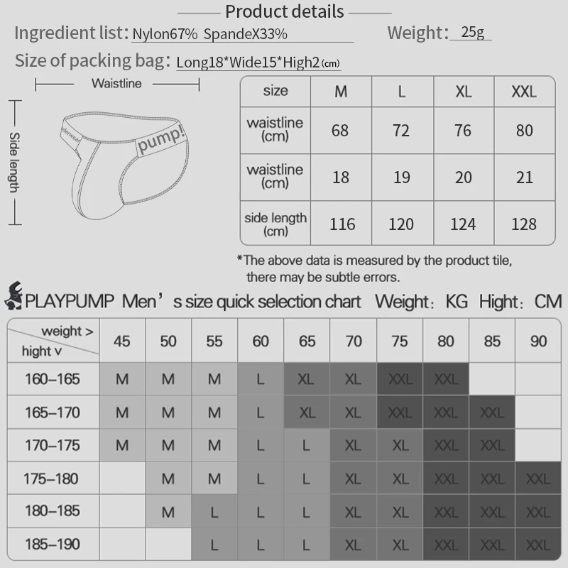 CMENIN Transparent Mesh Sexy Men Underwear Breathable Bikini Men\'s Briefs Mens Underpants Sissy Gay Funny Cartoon Man Panties