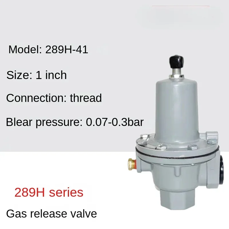 Fisher gas relief valve 289H- 41/42/43/49 pressure