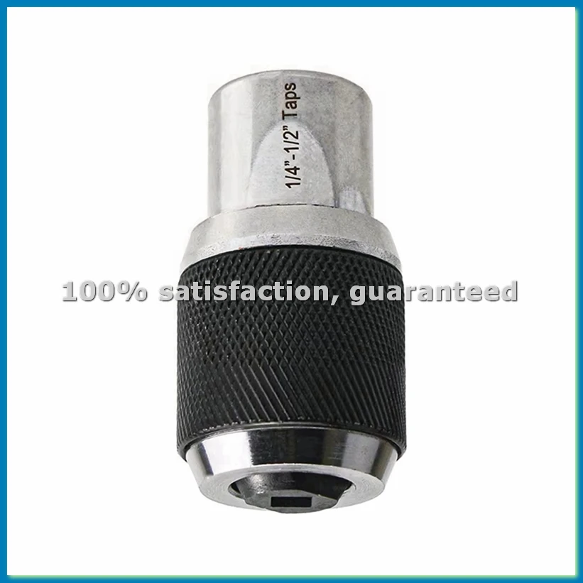 

Регулируемый адаптер для торцевых ключей 1/4-1/2 дюйма, инструмент для извлечения сорванных шпилек и резцов - ABLL