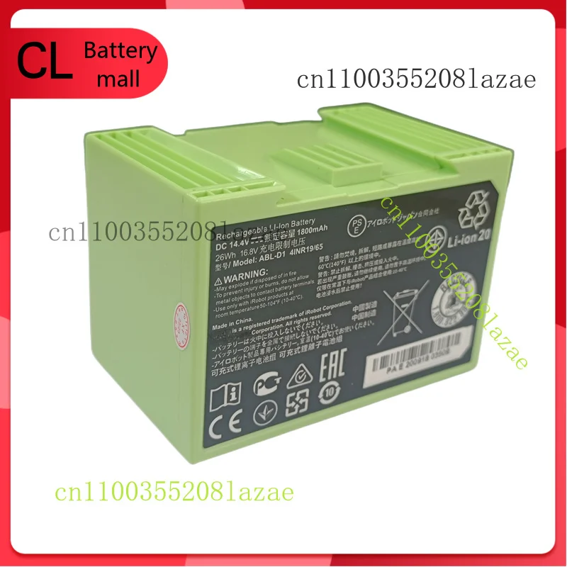 

Новый аккумулятор 16,8 В ABL-D1 i7 для iRobot Roomba e6 7550 e5 e5152 e5154