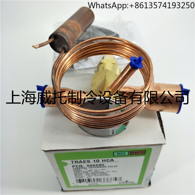 

EMERSON Emerson Thermal Expansion Valve TRAES10HCA TRAES8HCA TRAES12HCA 15HCA