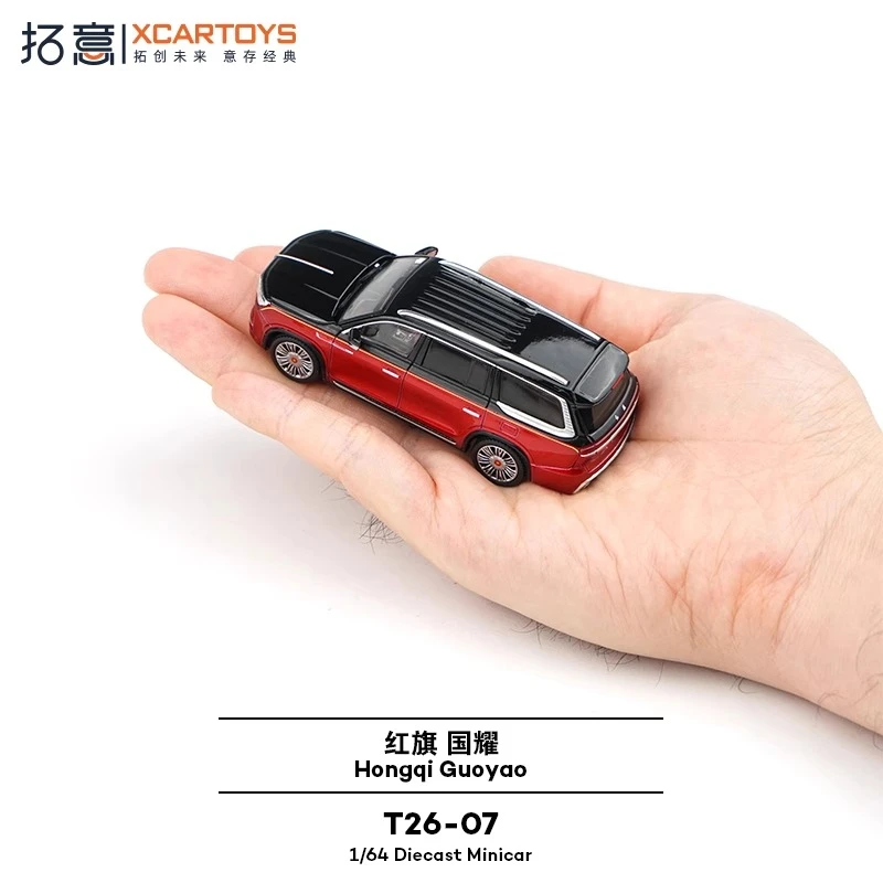 XCARTOYS 1:64 T26-07 combinaison de couleurs rouge et noir alliage moulé sous pression véhicule à moteur cadeau jouets pour garçons modèles passionnés de Collection