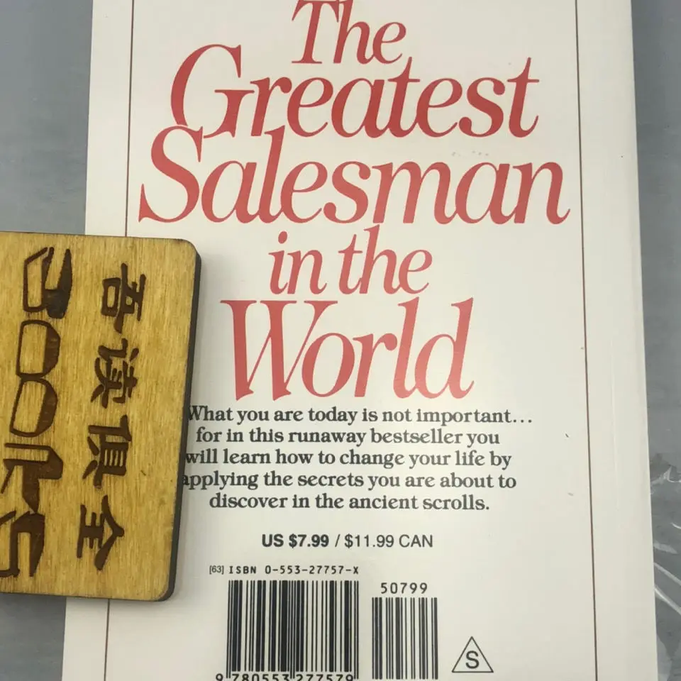 The Greatest Salesman in the World English literature books