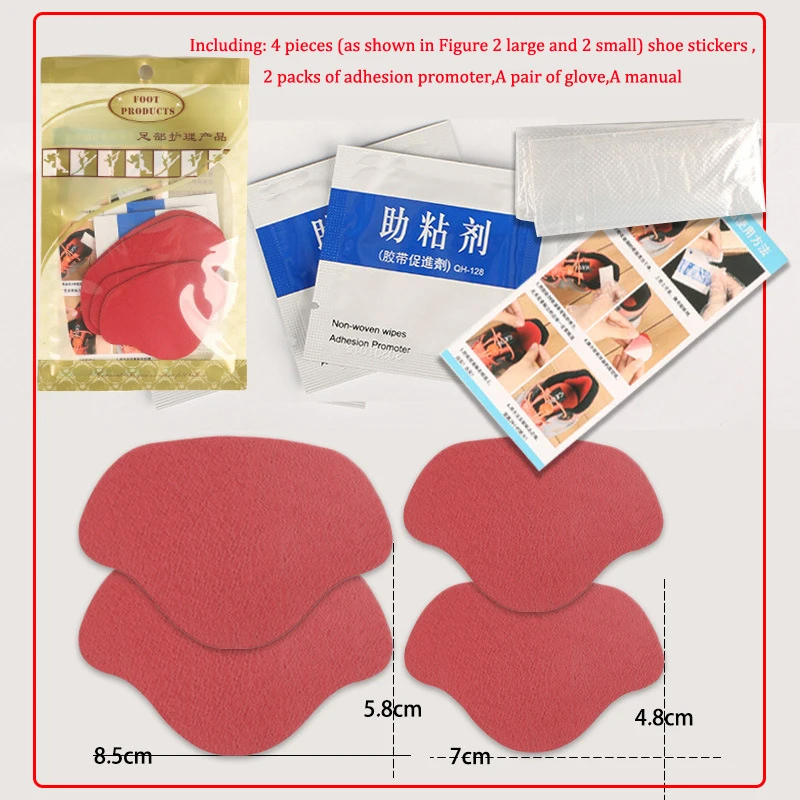 Adjustable Size Antiwear Feet Pad Cushion Insert Insole Heel Protector Back Sticker 4pcs Insoles Patch Heel Pads for Sport Shoes