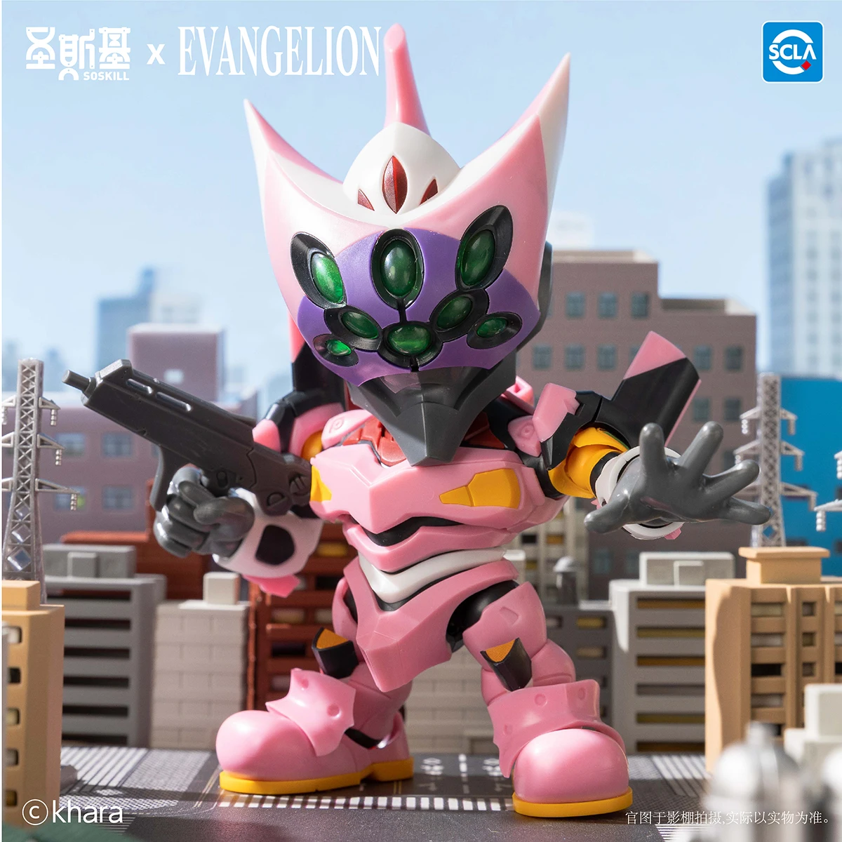 HIPLAY SOSKILL × مجموعة صندوق تجميع مفصلية فائقة النيون Genesis Evangelus على شكل صندوق أعمى