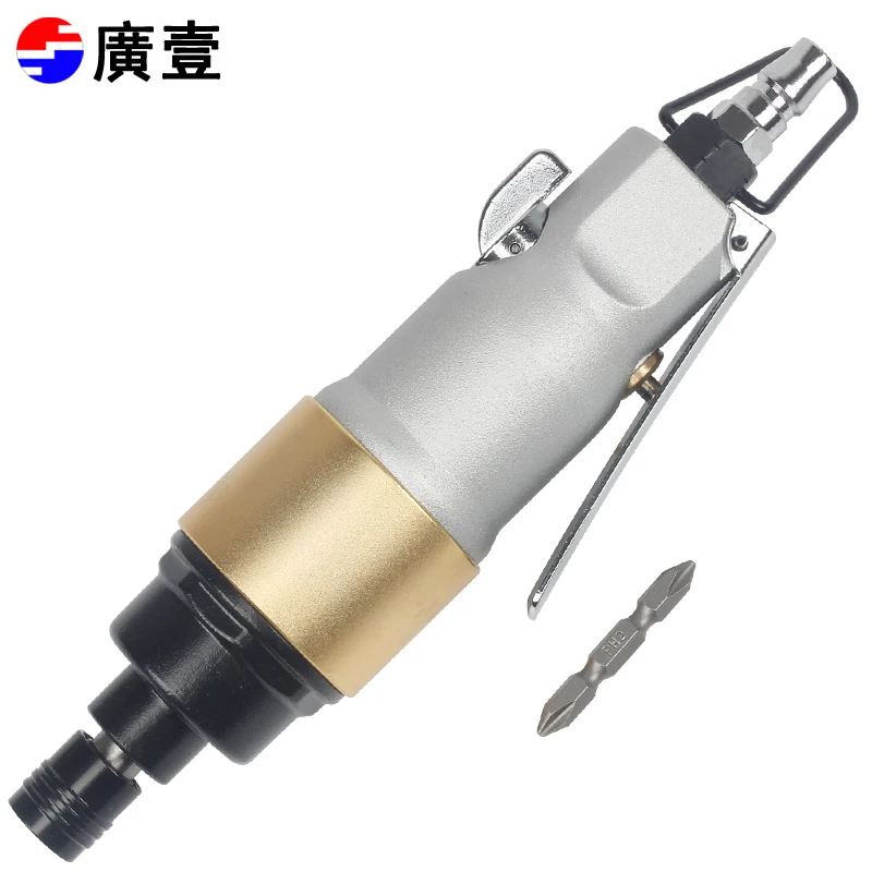 Taiwan Guangyi 16H High-power Double Hammer Air Screwdriver Industrial Grade Pneumatic Screwdriver and Screwdriver