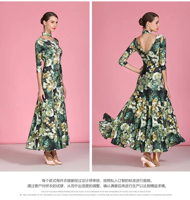 NUOVO vestito da ballo latino salsa cha cha tango da donna vestito da ballo standard moderno S9062 vestito da ballo