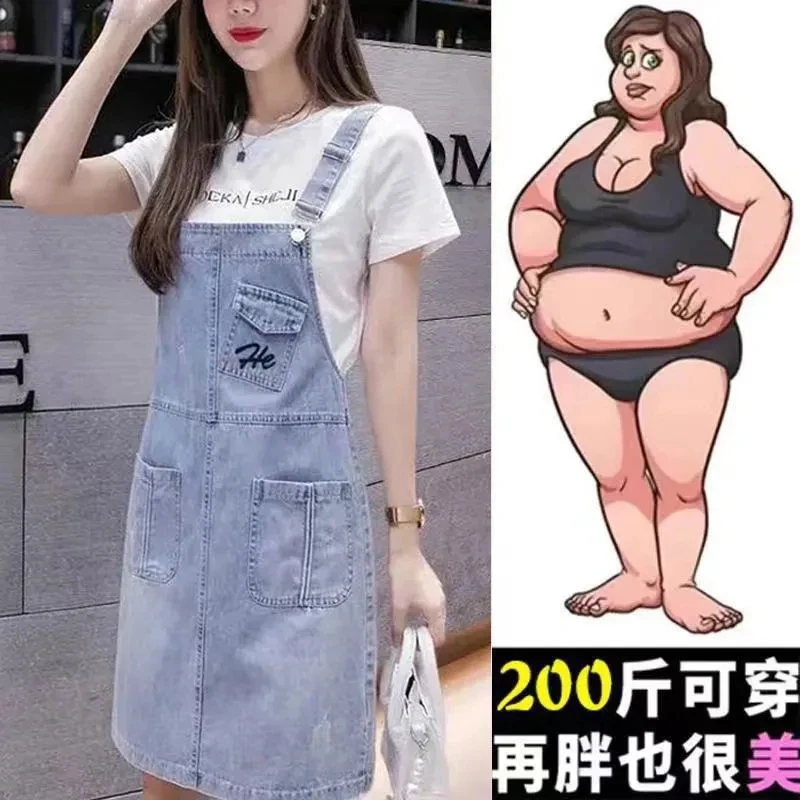2026 new Dress Sets Popular Denim Dress Summer Dress Temperament Retro Cover Belly Suspender Dress Lady Jean dress white T-Shirt