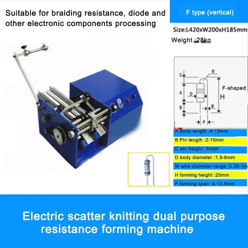 Resistor Forming Machine Scattered Knitting Dual-Purpose Electric Resistance Molding Equipment F/U/ One Font Type Diode Molding