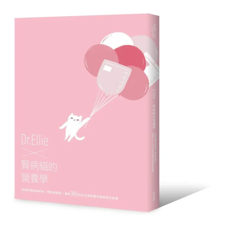 

DrEllie Xs Питание для кошек с заболеваниями почек Починающий и конец заболеваний, профилактика и обнаружение и 365 дней