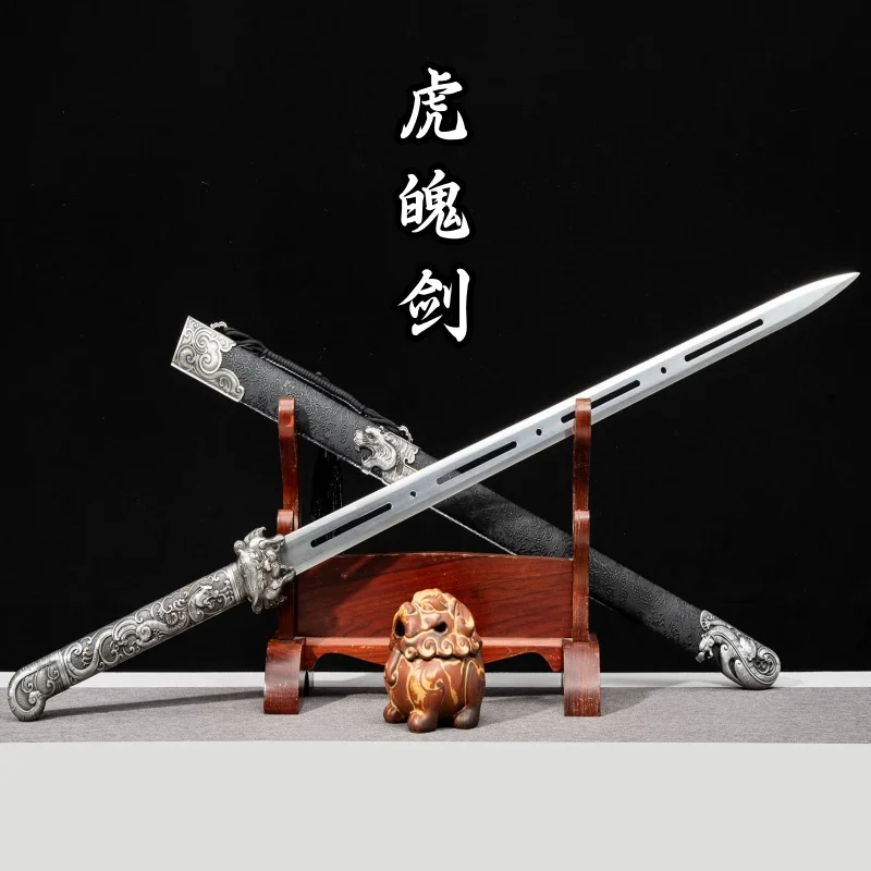 Longquan City Sword Ancient Style Han Sword High Manganese Steel Integrated Sword Self Defense Ornament Collection