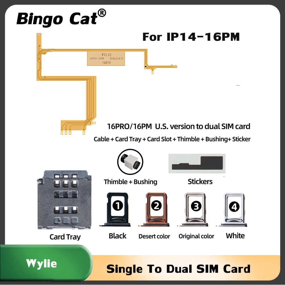 WYLIE US Version Single To Dual SIM Card Cable for iPhone 16 16Pro Pro Max Plus Esim to Dual SIM No Need Separate No Damage Flex