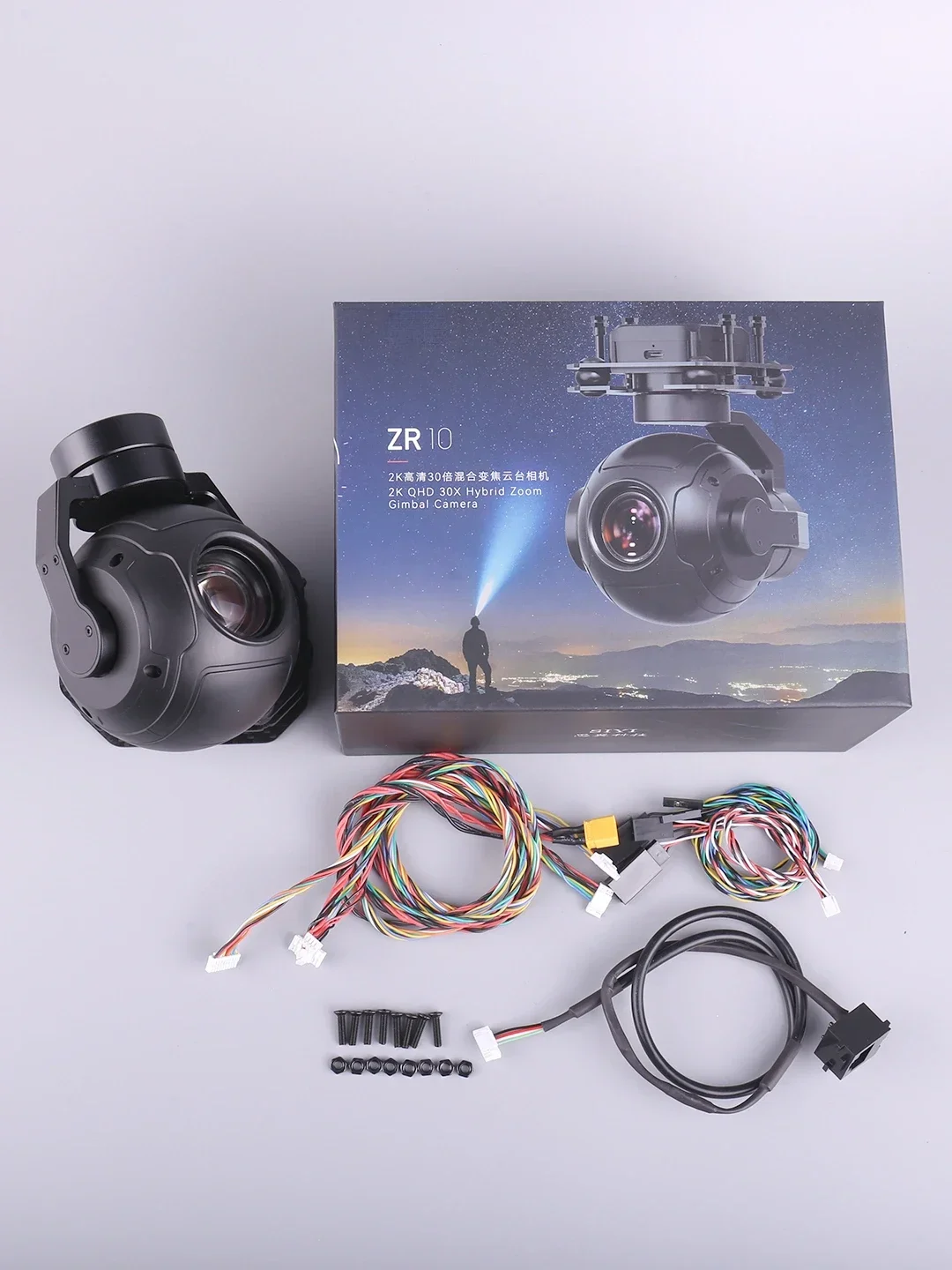 Zr10 2K 30x Hybrid Zoom Starlight Night Vision UA Electro-Optical Pod PTZ Camer