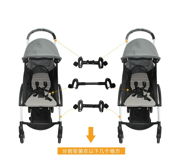 Twin Stroller Connector Lightweight Pram Cart Detachable Connector Stroller Accessories