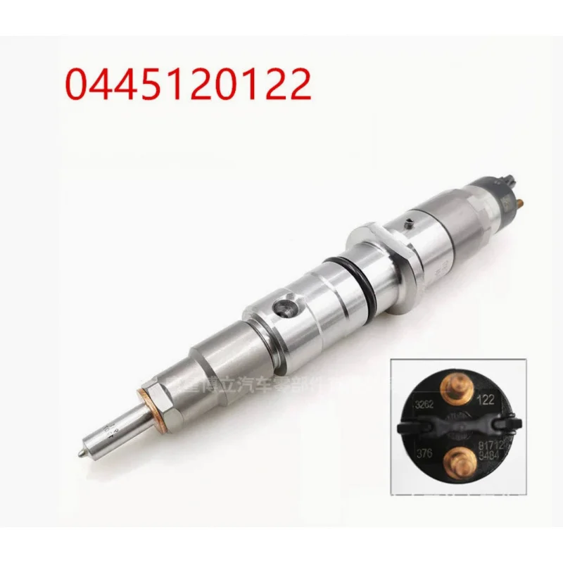 

0445120122Electronic Injection Common Rail Injector 4942359Fuel Injector Assembly Factory Direct Sales