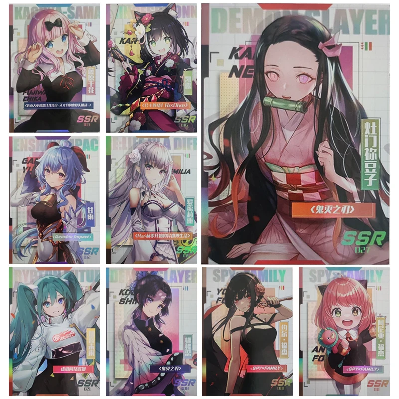 

Goddess Story Nezuko Emilia SSR series Anime characters Bronzing collection flash card Board game toys Christmas birthday gift