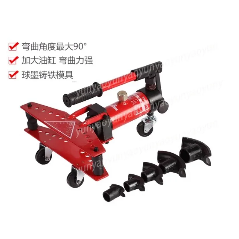 New SWG-25 Hydraulic Pipe Bender, Manual Bender 10-25MM Steel Iron Stainless Steel Round Pipe