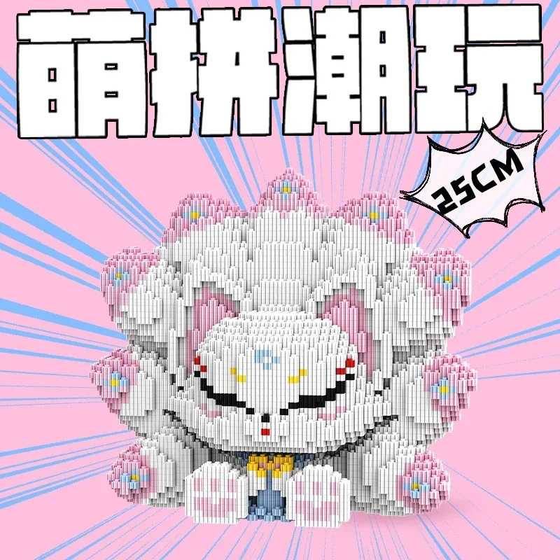 25 cm DIY Negen-Staart Vos Bouwstenen Speelgoed Leuke Puzzel Diermodel Met Micro Bakstenen Voor Kinderen meisjes Verjaardagscadeau Decor