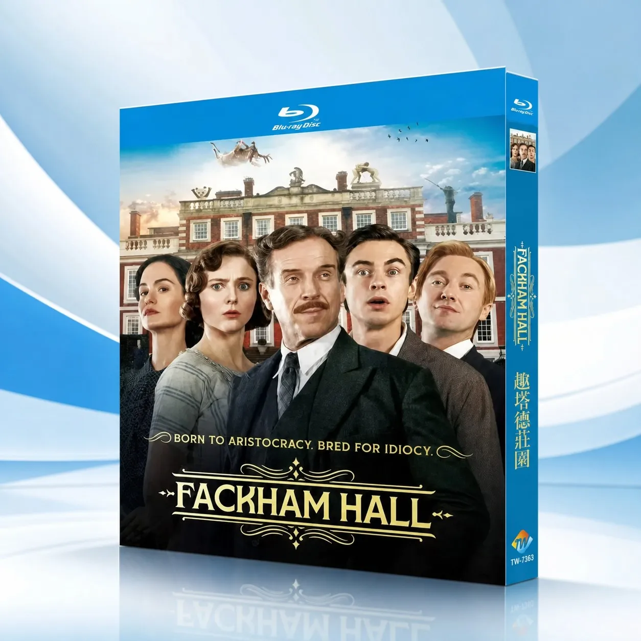 Hot Fackham Hall (2025) 1-Disc New Sealed Box Set English Audio Blu-ray disc