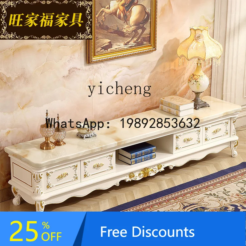 

European marble TV cabinet coffee table combination living room solid wood simple modern bedroom storage floor cabinet