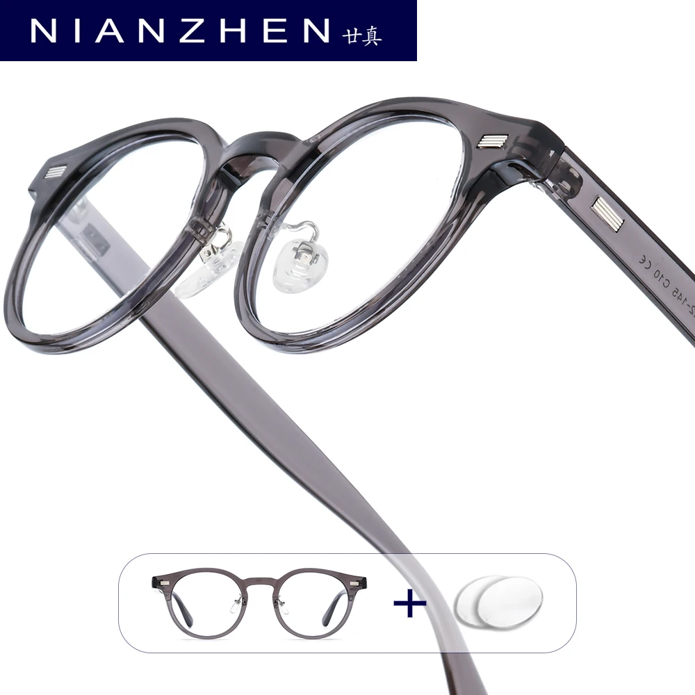 

NIANZHEN Progressive Prescription Glasses Custom Photochromic Myopia Optical Lens Eyewear Women Oval TR90 Eyeglasses Frame 72321