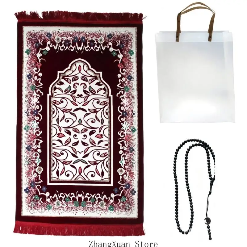 Florals Prayer Rug with Beads and Carrying Bag Set, Foldable Prayer Mat Portable 3XUF