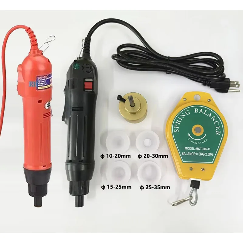 

Food bottle cap machine handheld sealing machine Bottle packaging equipment Small sealing diameter electric screwdriver