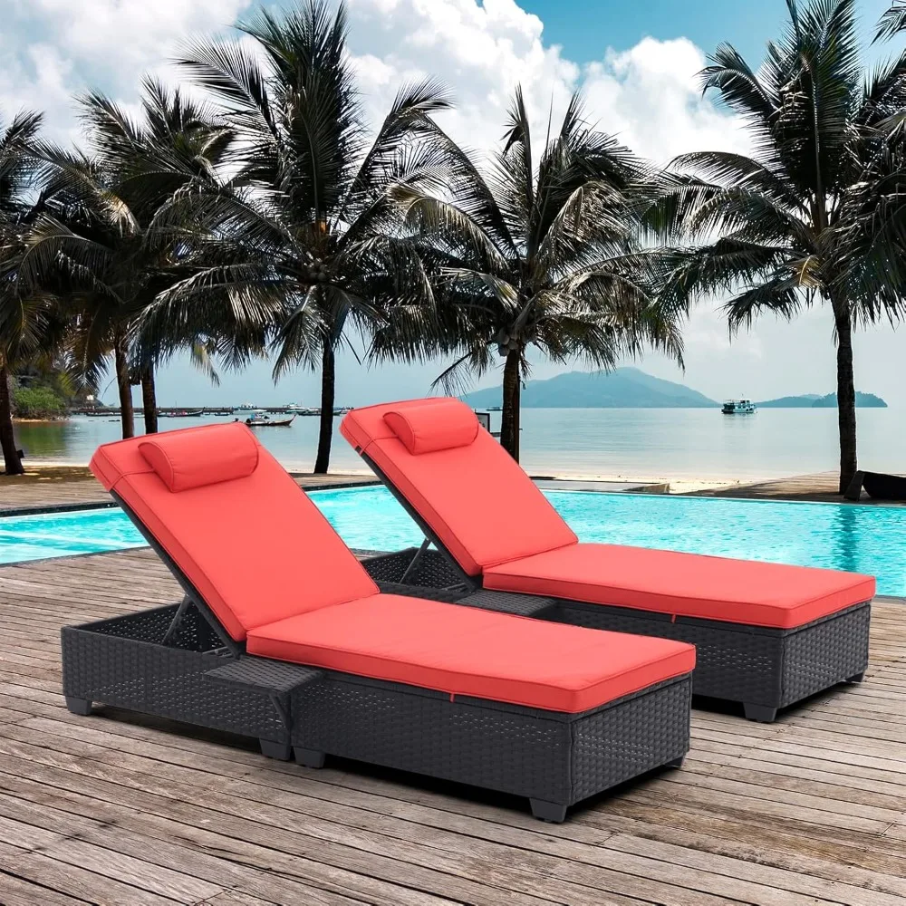 

Outdoor PE Wicker Chaise Lounge Set 2 Piece Patio Rattan Reclining Chair with Side Shelf for Garden Poolside Yard