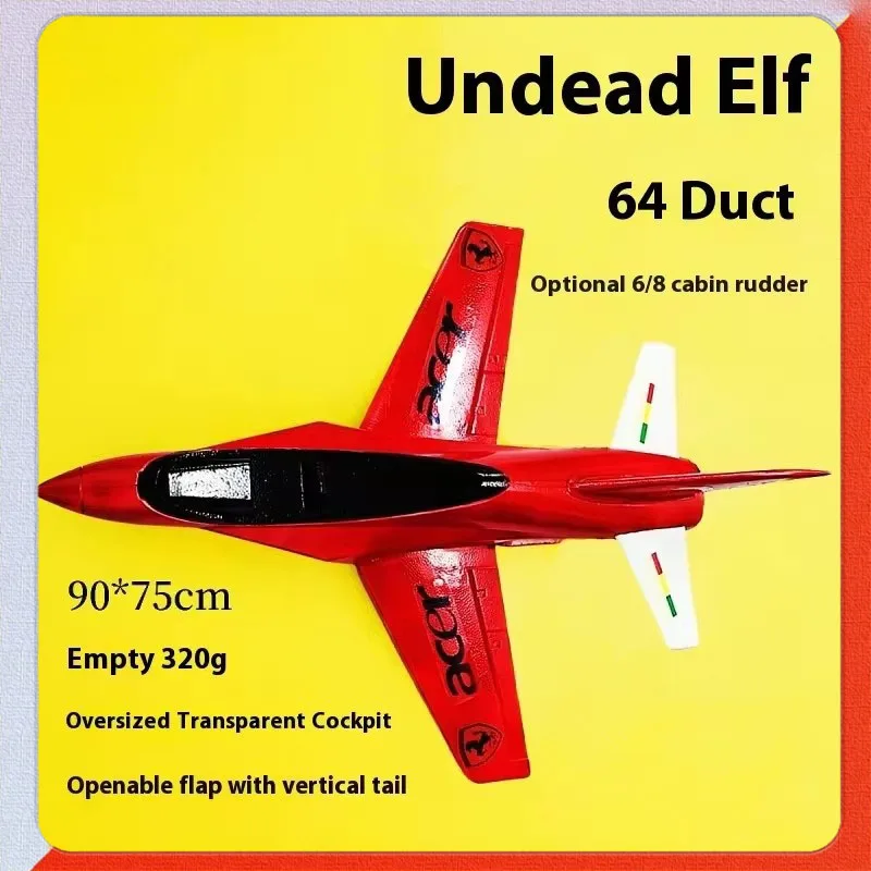 Модель самолета Qlq Rc Undead Elf 64 мм, туннельная модель самолета с дистанционным управлением, электрическая игрушка, модель истребителя Epo Jet Viper, игрушка, подарок для детей