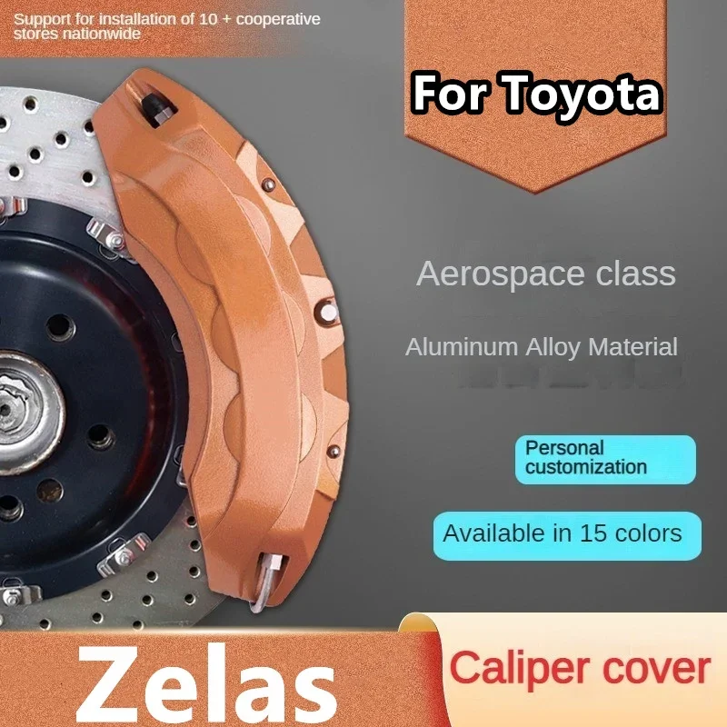 For Toyota Zelas Aluminum Car Brake Caliper Cover Fit 2.5L 2011 2012 2013 2014