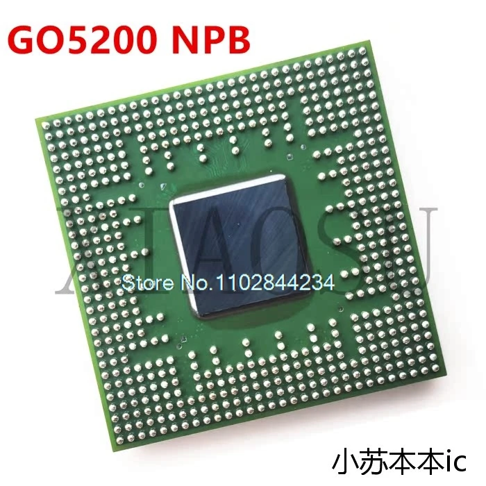 GO5200 NPB 64M بغا