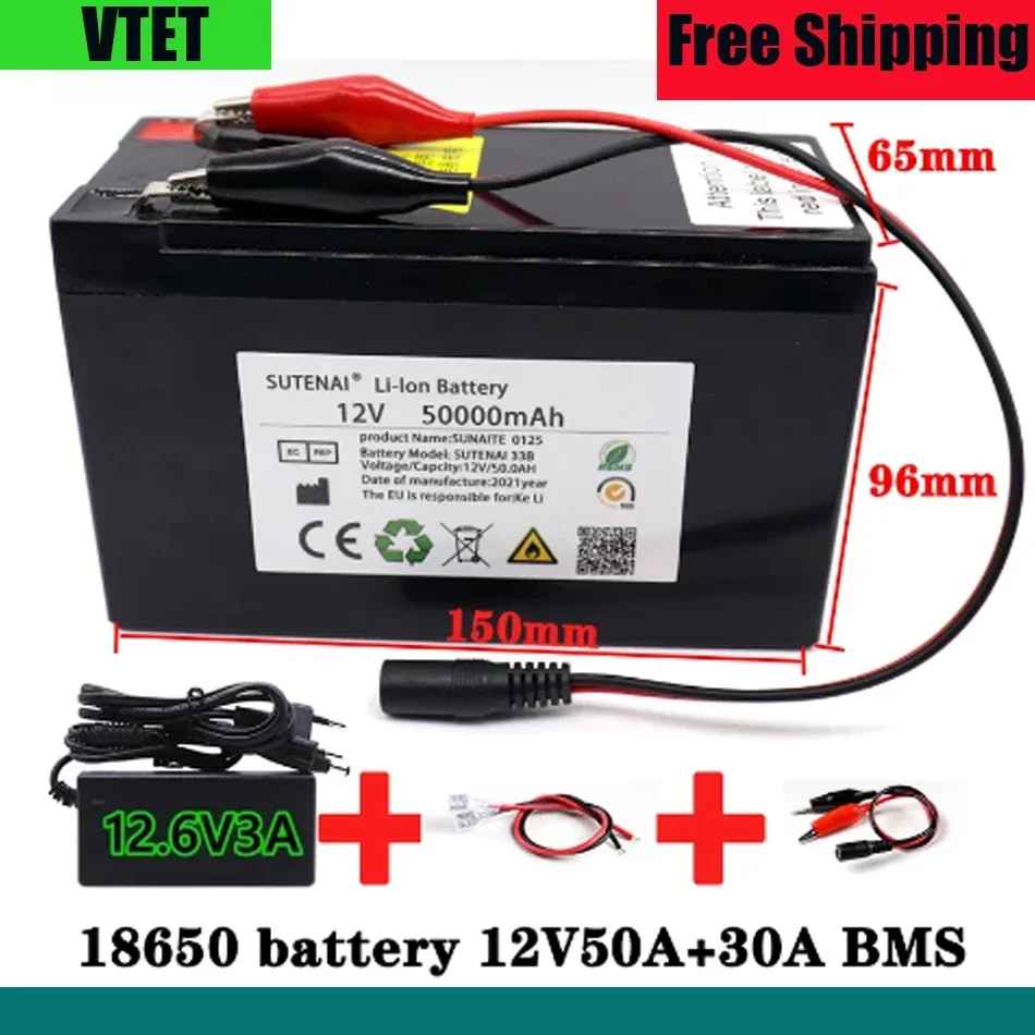 

Новая литиевая батарея 12 в 50000 мАч 3S7P 18650 содержит ток 50 Ач BMS подходит для стандартного оборудования напряжения 12 В + зарядное устройство 12 В 3A
