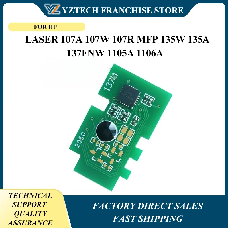 

5pcs W1105A 105A W1106A 106A Toner Chip Yield 1K/2K/3K/5K For HP Laser 107a 107w 107r MFP 135w 135a 137fnw 1105A 1106A