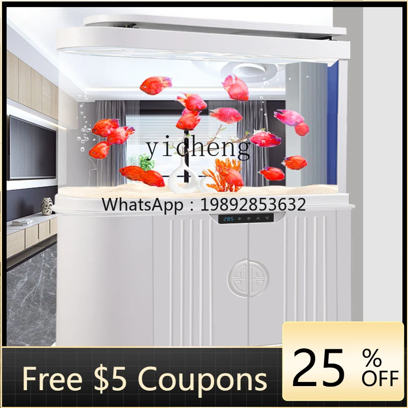 

YGG living room large household screen partition arc glass bottom filter aquarium dragon tank