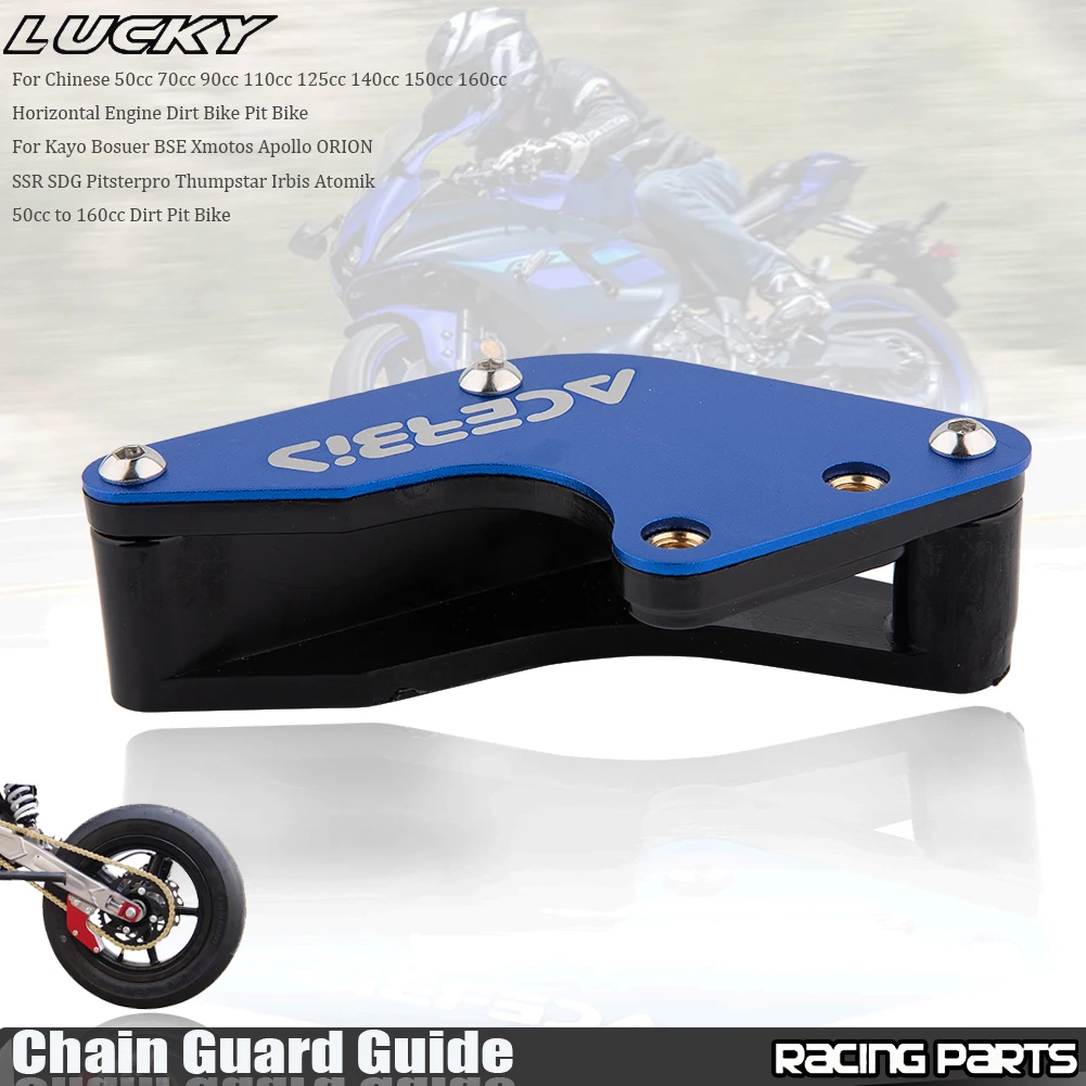 Motorcycle CNC Chain Guard Guide For IRBIS BSE KAYO SSR TTR XR CRF KLX 50 70 90 110 125 140 150 160cc Dirt Pit Bike Scooter NEW