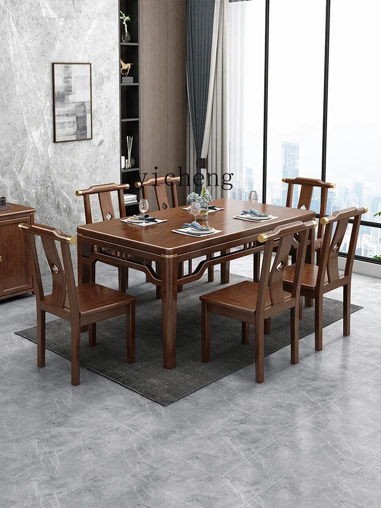 XL Solid Wood Dining Tables and Chairs Set Walnut Modern Table Rectangular Dining Table