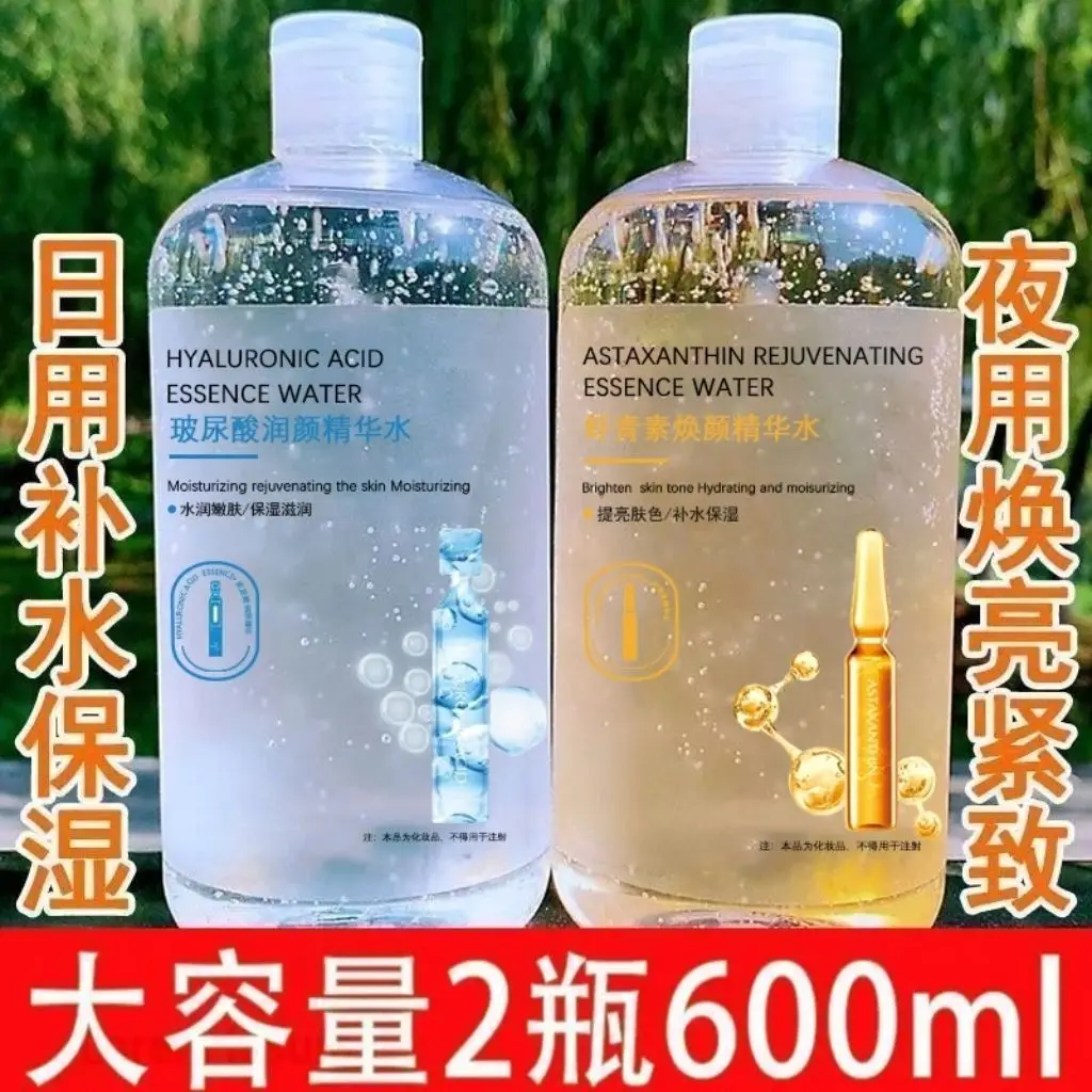 tonique-a-l'astaxanthine-et-a-l'acide-hyaluronique-–-hydratation-intense-et-eclat-anti-age-grand-flacon-pour-compresses-faciales