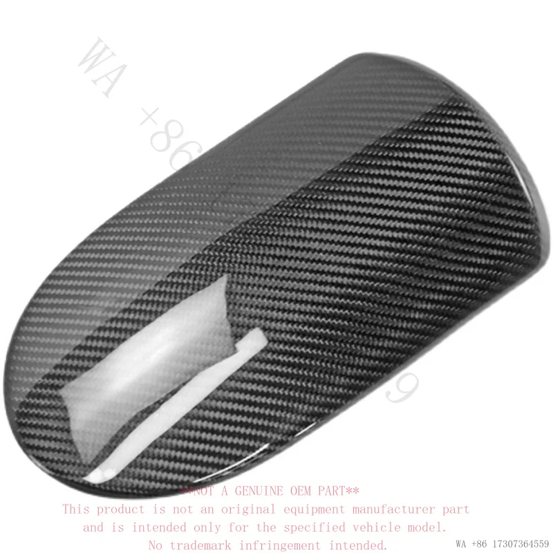 Suitable for Nissan 370Z Devil Z34 dry carbon fiber interior modification, gear shift handle armrest cover panel, adhesive upgra