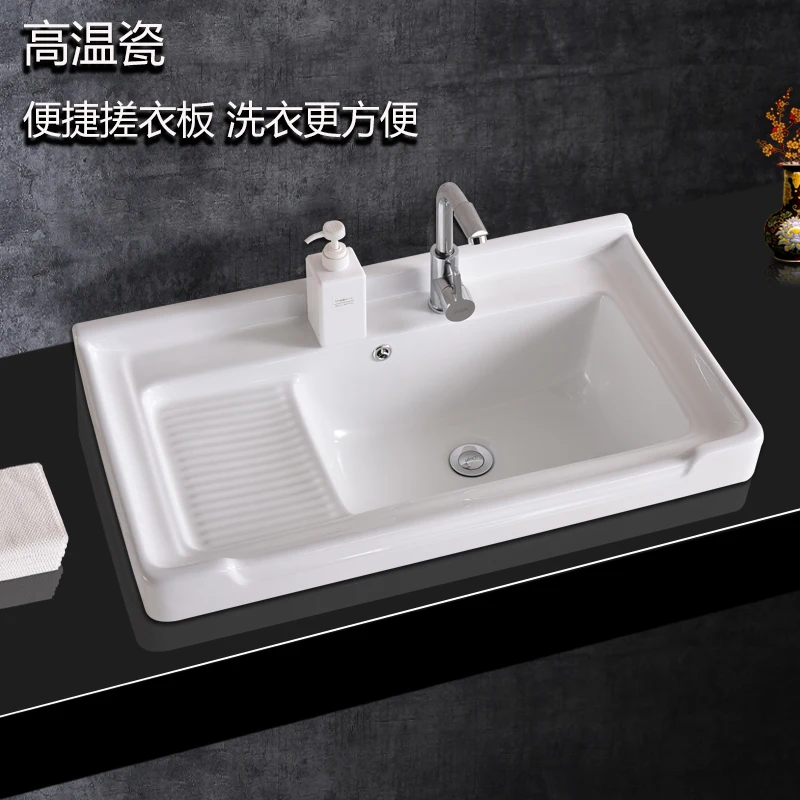 

Balcony integrated ceramic with washboard laundry basin household bathroom wash basin large sink single basin