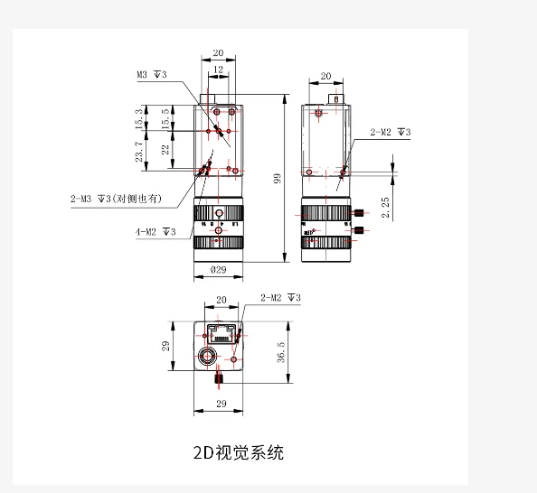 BRTIRPL1003A Four-axis Robot-arm Length:1000mm,loadinig;3kg