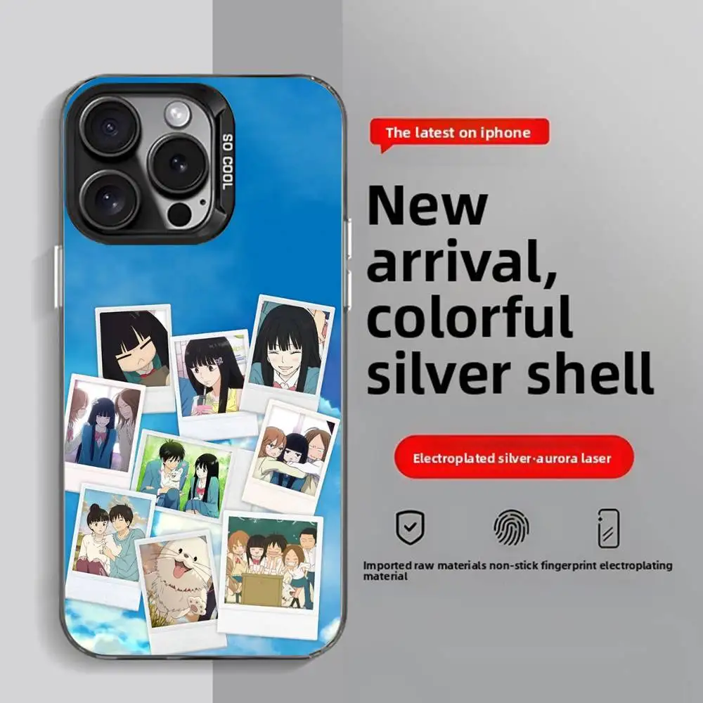 كيمي ني تودوكي أنيمي جراب هاتف جراب هاتف آيفون 11-16 برو ماكس الملونة المضادة للانزلاق مكافحة بصمة تصفيح
