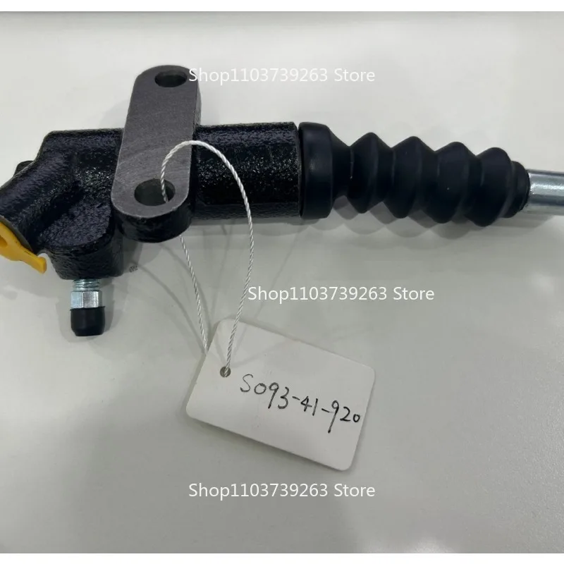 

0S093-41-920, 0S083-41-920, S093-41-920A Suitable for Mazda Clutch Pump